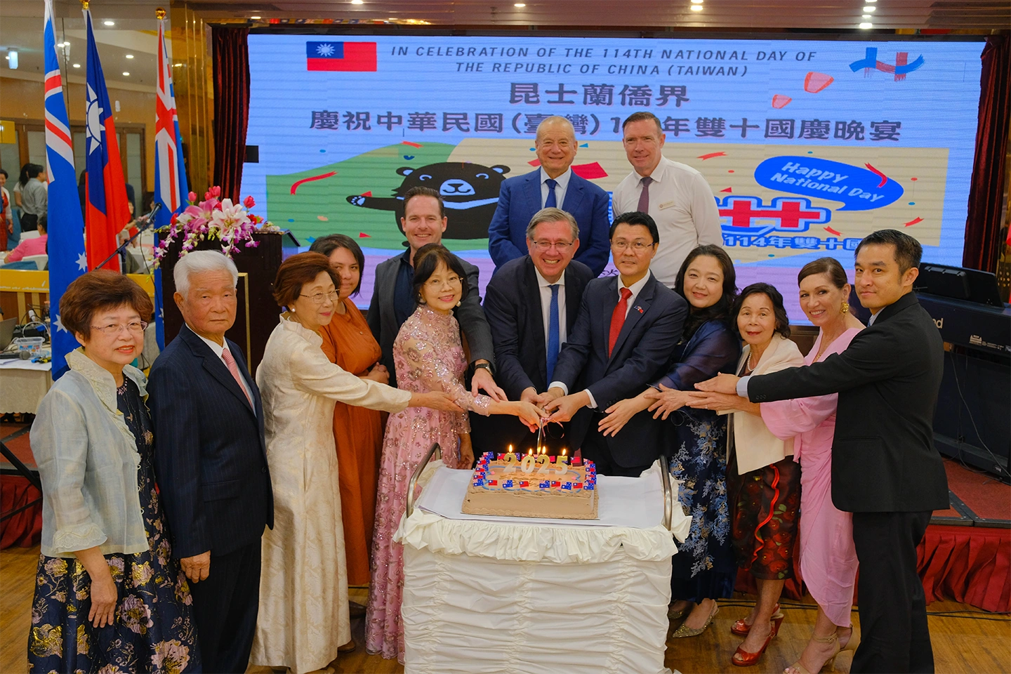 貴賓齊心共同祝賀中華民國114年國慶