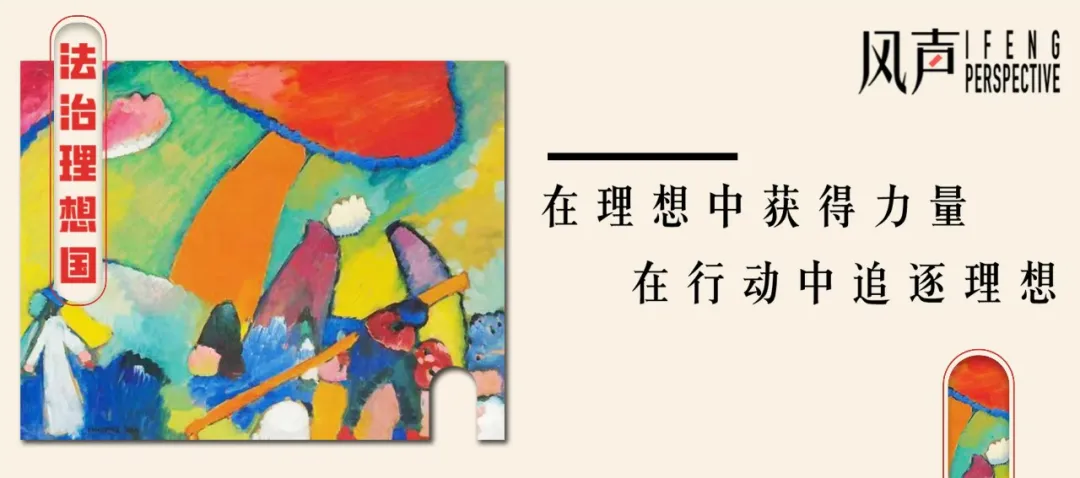 凤凰网原创  哪些情况下，微信群八卦别人可能违法？法律处罚微信八卦的边界在哪？
