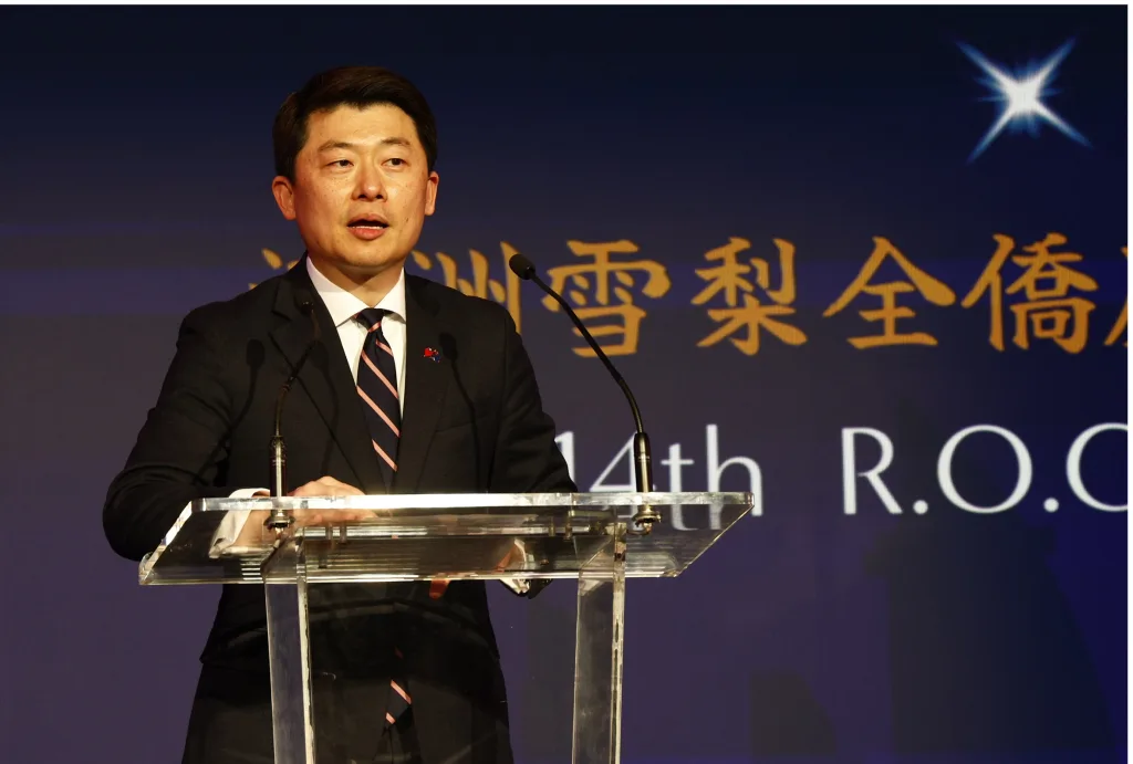 駐雪梨台北經濟文化辦事處 吳正偉處長致詞