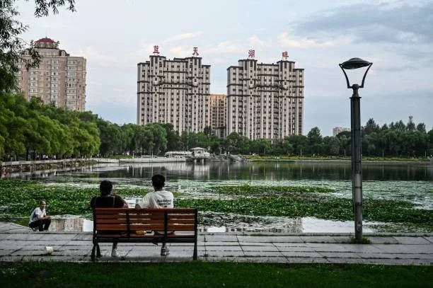 黑龍江省鶴崗市。（JADE GAO/AFP via Getty Images）