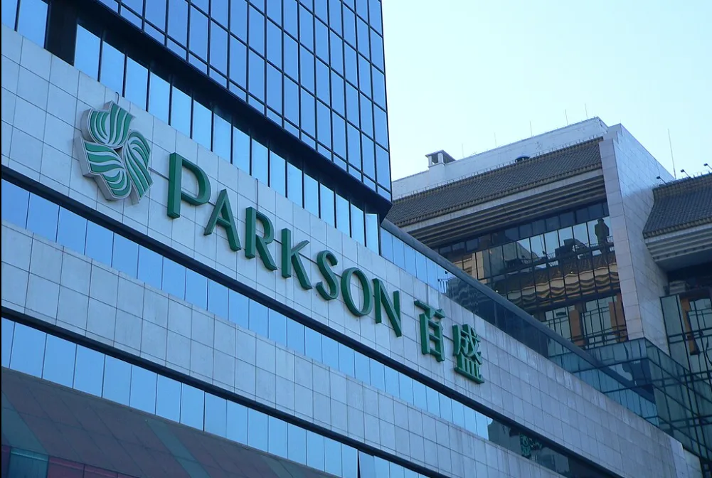 北京,复兴门,百盛,商场,闭店