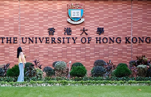 香港大學。（TOMMY WANG/AFP via Getty Images）