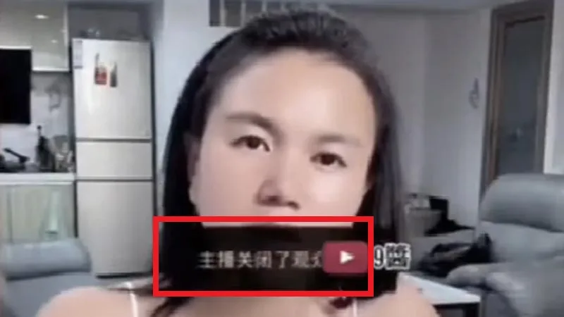 因鼓吹「武統」被驅逐回大陸的陸配「小微」，2025年10月喊話要回台灣，結果直播被抖音中斷。（網路視頻擷圖）
