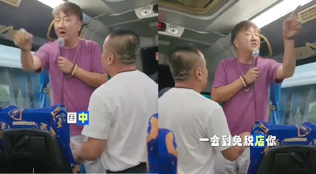 黑导游,泰国,消费,中国