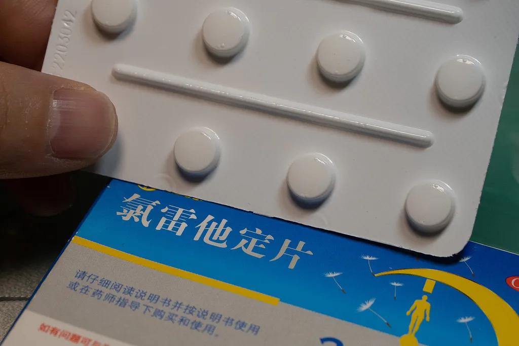 多款知名进口药退出国内市场