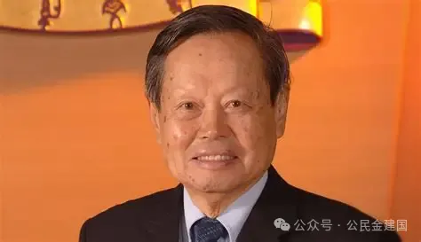 中国理论物理学家杨振宁