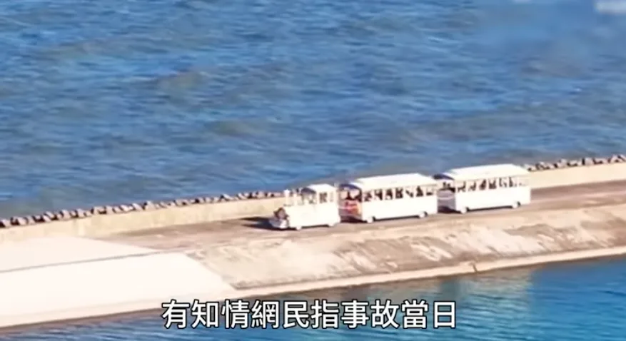 江蘇,啟東,圓陀角,旅遊,渡假區,黃金海灘,觀光車,小火車,強風,墜海