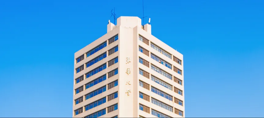 上海,东华大学,新生,放弃,入学