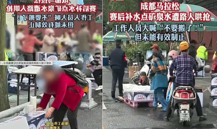 成都,马拉松,疯抢,矿泉水,补水点,物资