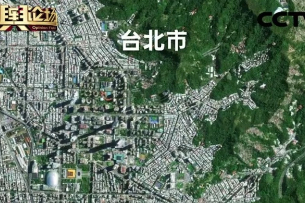 借由公布台湾的卫星图像，中国「国台办」宣称「随着大陆科技水准的持续提升，我们丈量国土更精准，守护家园更坚实，拥抱未来更笃定」。 （图片撷取自Youtube／中国央视）