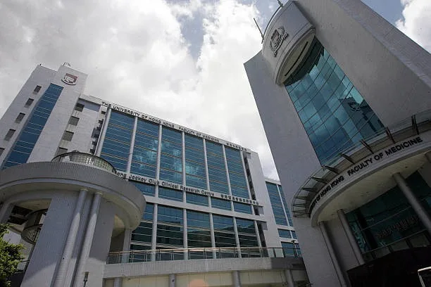 香港大學醫學院。資料圖片。（MIKE CLARKE/AFP via Getty Images）