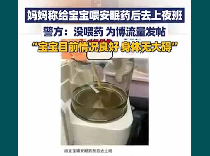 優兔視頻截圖