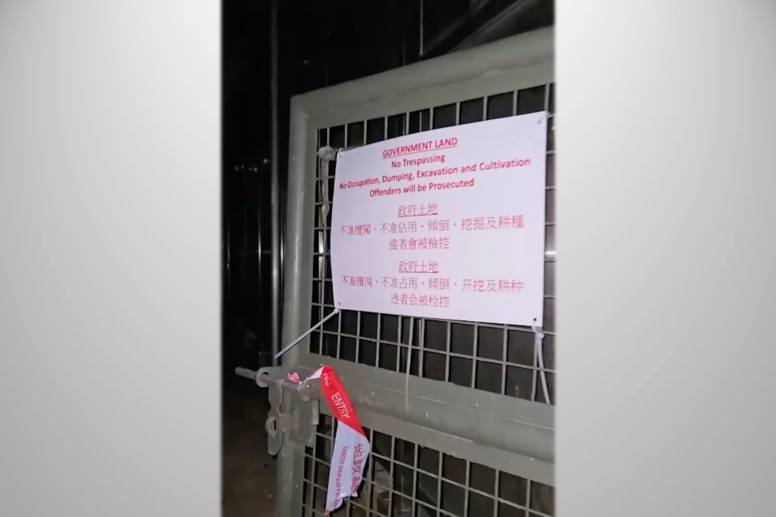 有香港市民於2025年11月16日發帖指，有人在主教山上非法占用官地建「毛澤東文化館」。（Threads擷圖）