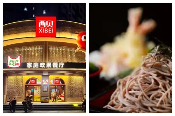 2025年10月以來，中國連鎖餐廳西貝菜品全面降價。此前的9月，西貝經歷了「預製菜風波」。（網路擷圖）