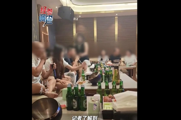 福建省三明市永安抽水蓄能电站，近日爆出下水库大坝施工被指存在严重偷工减料，多名监管工程品质人员接受施工方宴请。（视频截图）