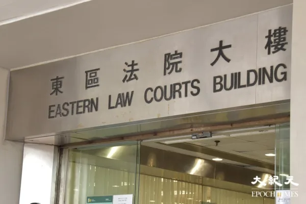 2023年10月，波羅的海一條通訊電纜疑遭香港註冊貨櫃船「新新北極熊號」的船錨破壞。涉案貨船的大陸船長遭警方與海事處起訴，案件12月8日在香港東區裁判法院再訊。資料圖片。（郭威利／大紀元）
