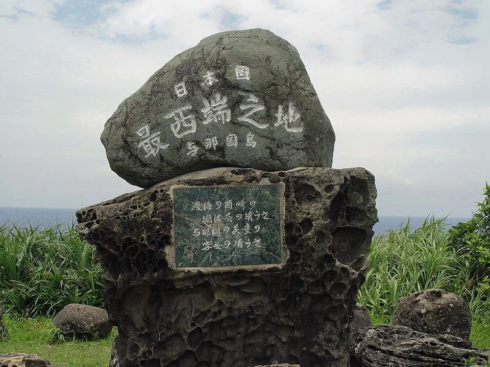 日本小岛——与那国岛