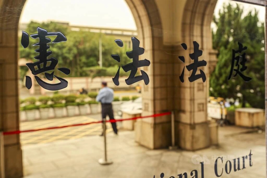 司法院19日下午3时举行宪法法庭114年宪判字第1号判决「宪法诉讼法案」记者会，这是宪法法庭自113年10月间113年宪判字第11号后，首次宣判。中央社记者郑清元摄　114年12月19日