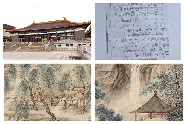 庞莱臣后人向南京博物院捐赠的《江南春》手卷，突然出现在北京的艺术拍卖中，估价达8800万元。（网络截图）