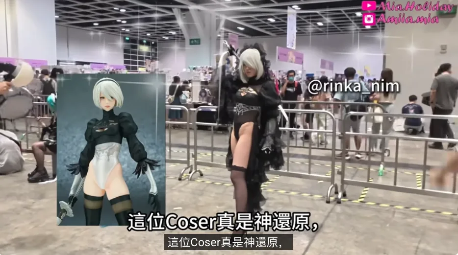禁止,日本,动漫,IP,同人展,退摊潮,COMICUP,Coser,角色扮演者