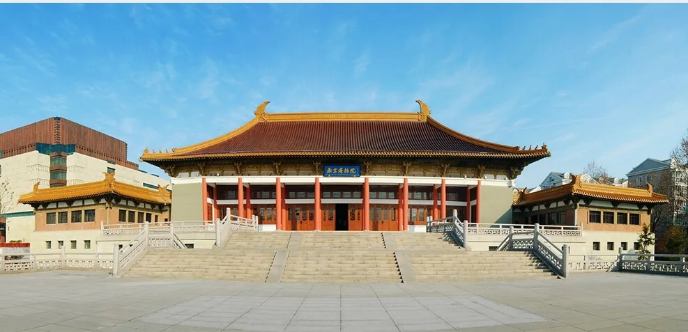 中國南京博物院爆出盜賣古代畫作藏品醜聞。（南京博物院網站擷圖）