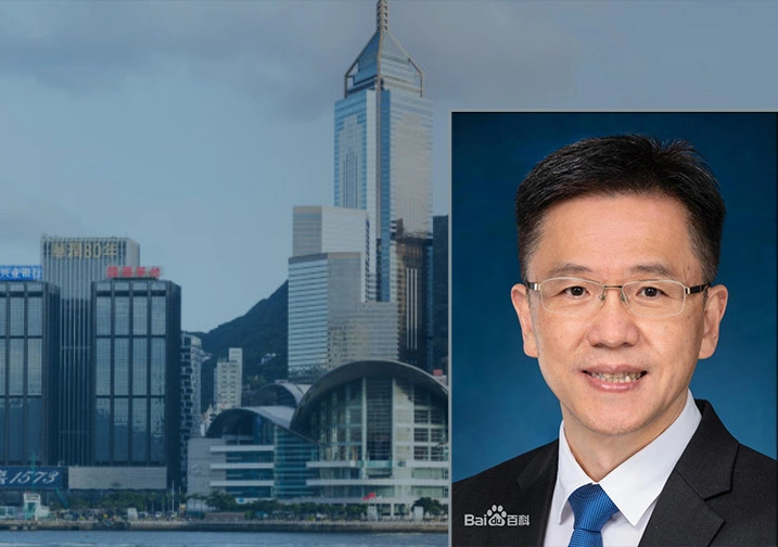 香港创新科技局局长孙东取消美国访问行程。（Getty Images/百度百科/合成）