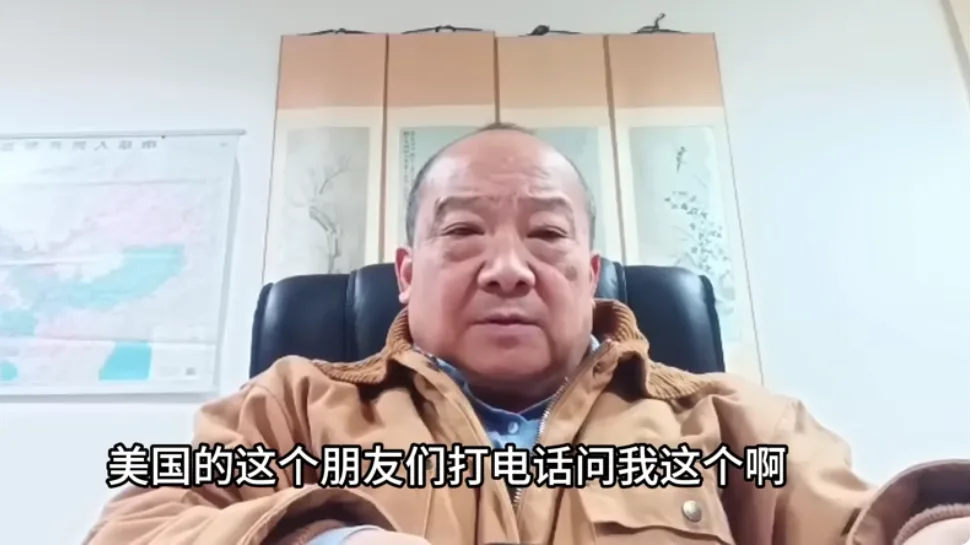 李毅,習近平,
