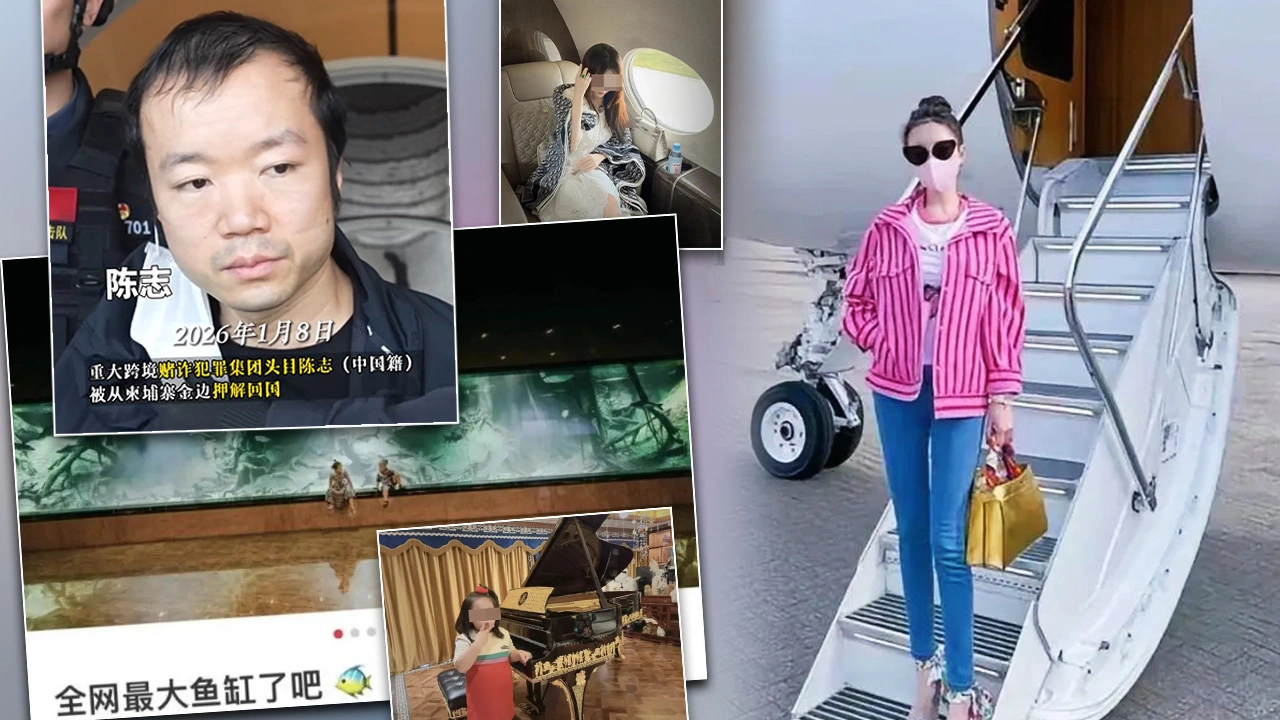 「太子集团」创办人陈志被捕,网友起底一名活跃于社群平台的女子「Eva」，疑似为陈志妻子。 (网络图片合成)