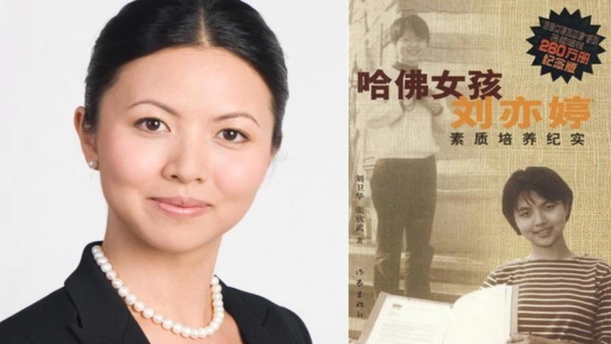 劉亦婷1999年被美國名校哈佛大學錄取並獲得全額獎學金，引起了全中國的注意。 （圖：微博圖片）