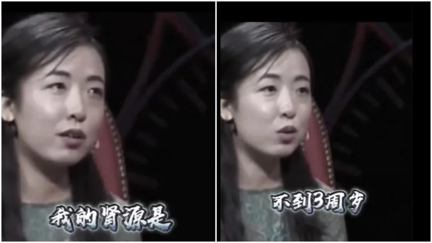 2019年10月，一名遼寧女子在重慶官媒受訪時稱，自己移植的腎臟來自不到三周歲的幼兒。（視頻擷圖）