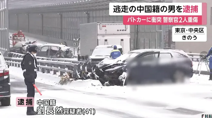 林寶堅尼,女伴,棄車,逃逸,日本,中國,築地大橋,交通事故,車禍