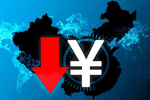人民幣 下降 下跌