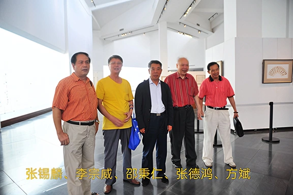 李宗威：友谊之歌