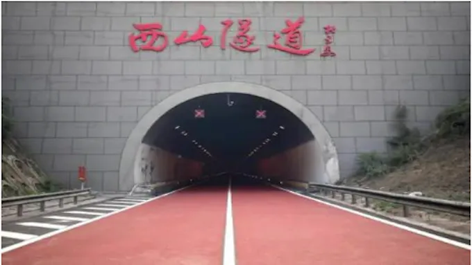 习近平,斩首,北京,西山,地下工程,避难设施,军事设施