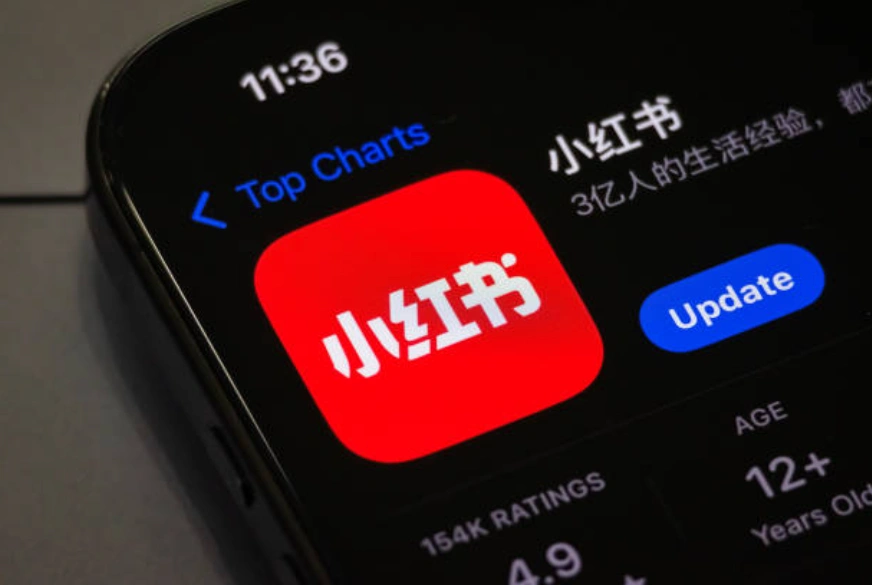 台湾封锁小红书后,诈骗件数减少73%。(Photo by Cheng Xin/Getty Images)