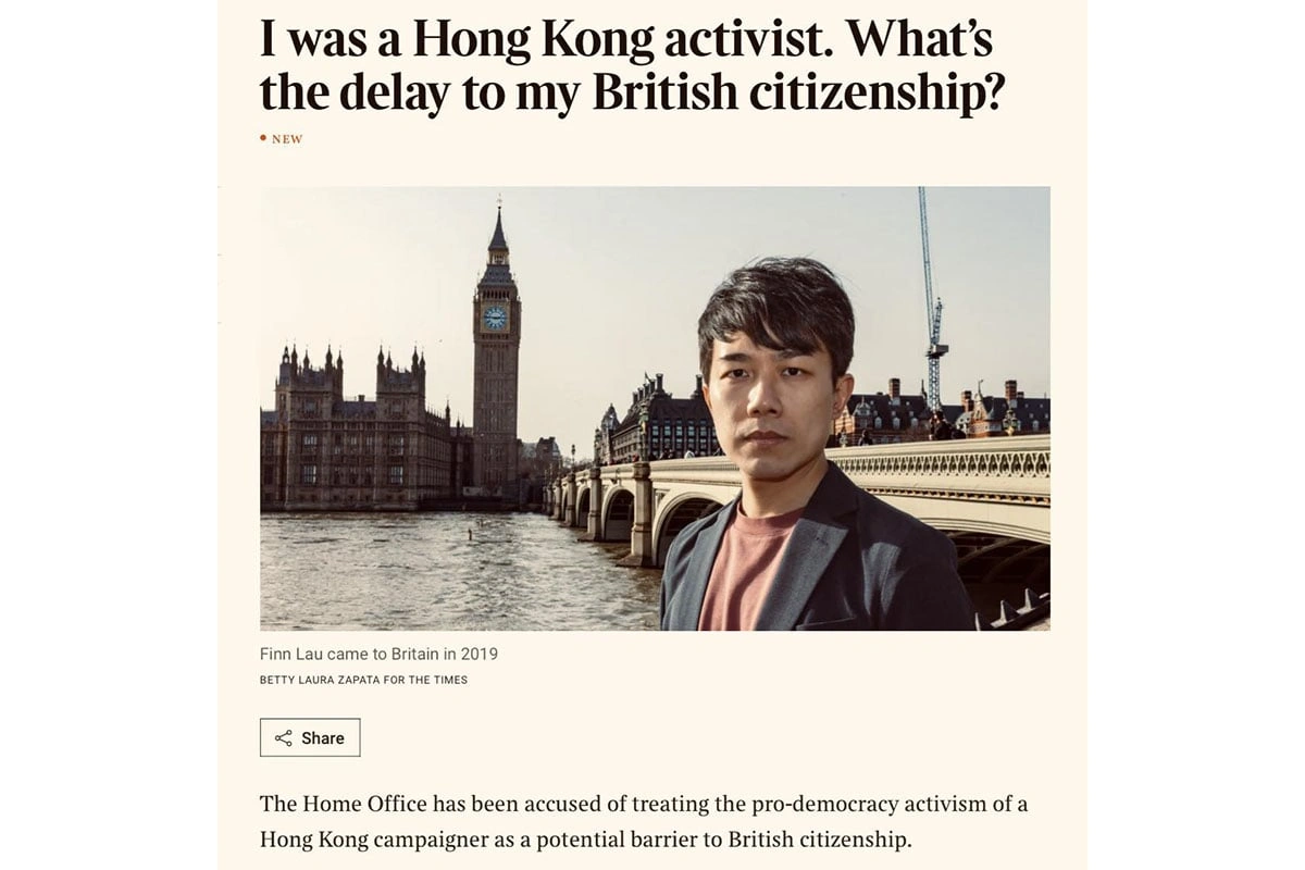 遭香港国安处悬红通缉的海外港人刘祖廸透露，自己申请英国公民入籍逾9个月仍未获批。（刘祖廸FB截图）