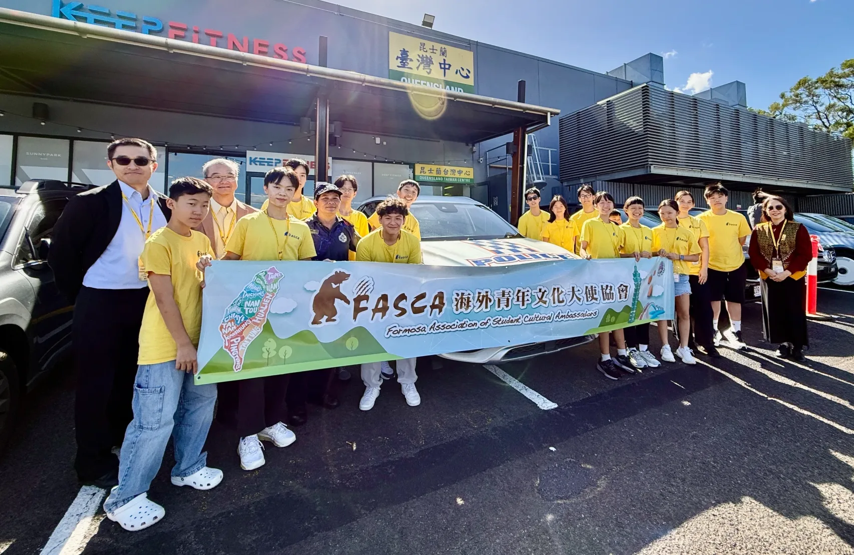 FASCA布里斯本分會安全講座 強化青年安全意識