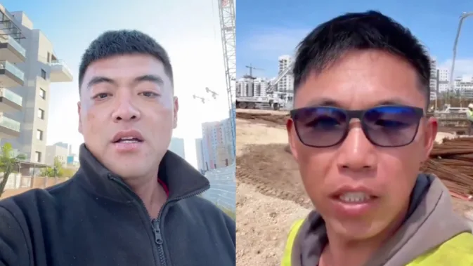 拒绝撤离,以色列,尊言,自由,伊朗