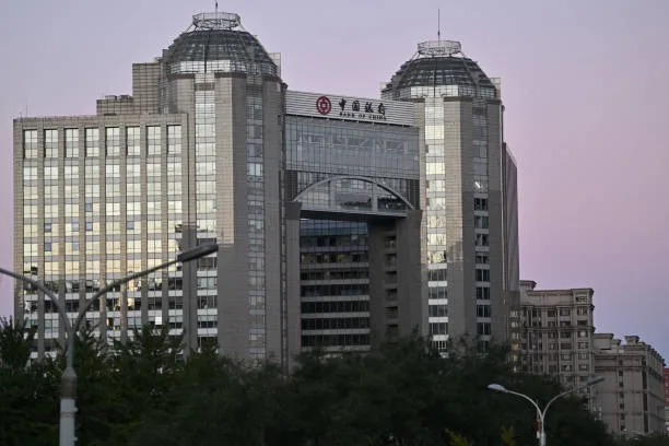 北京的中國銀行。（ADEK BERRY/AFP via Getty Images）