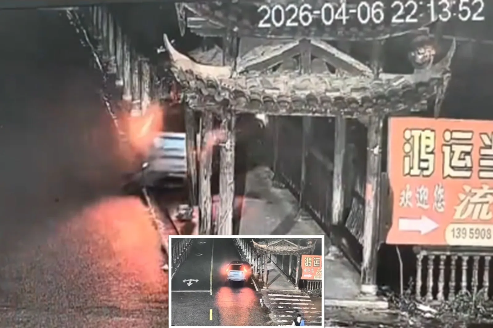 2026年4月6日，中國福建省長汀縣發生汽車墜橋事故，造成5人死亡。（視頻擷圖）