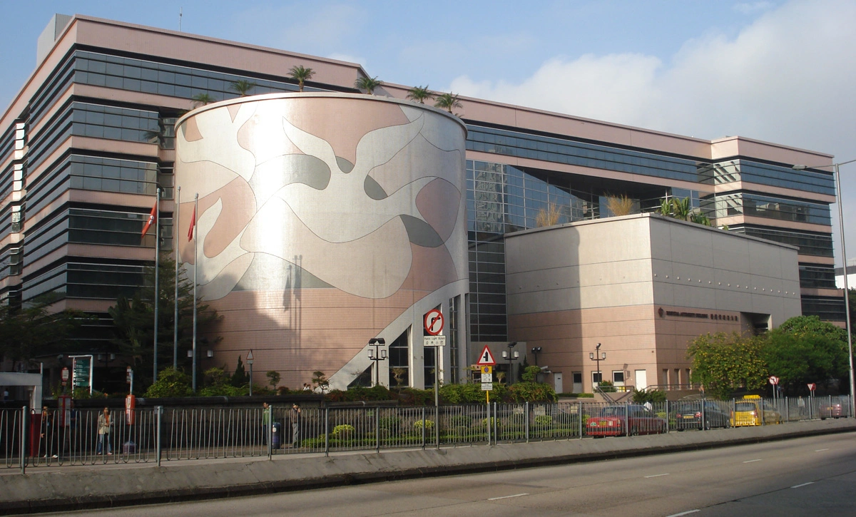 香港​医院管理局总部。（图取自维基共享资源；作者Tksteven，CC BY-SA 2.5）