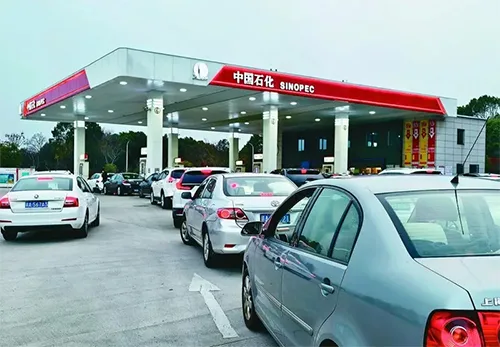 排隊 加油