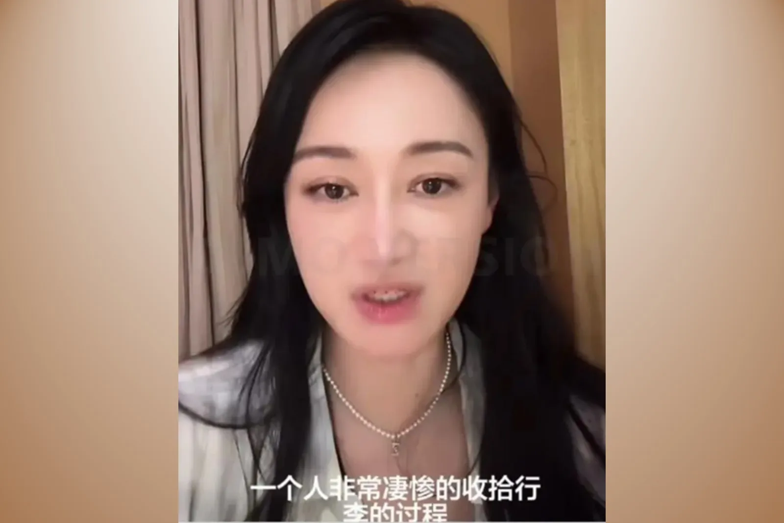 趙子琪遭《乘風2026》（浪姐7）淘汰後，嗆節目惡意剪輯，要求芒果TV給個交代。（視頻擷圖）