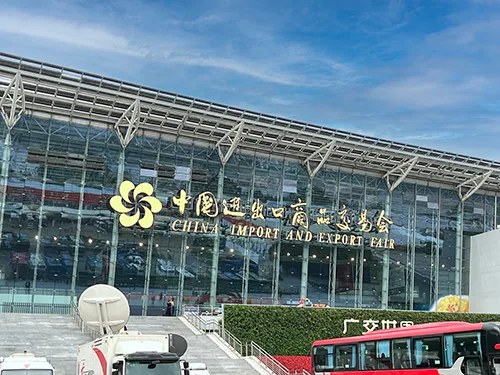 中國進出口商品交易會