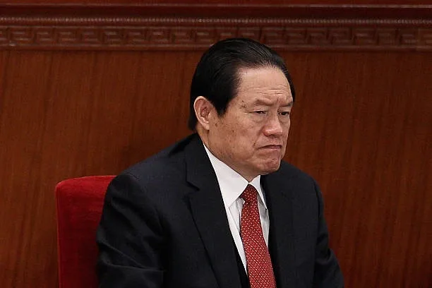前中共中央政治局常委周永康。資料圖片。（Feng Li/Getty Images）