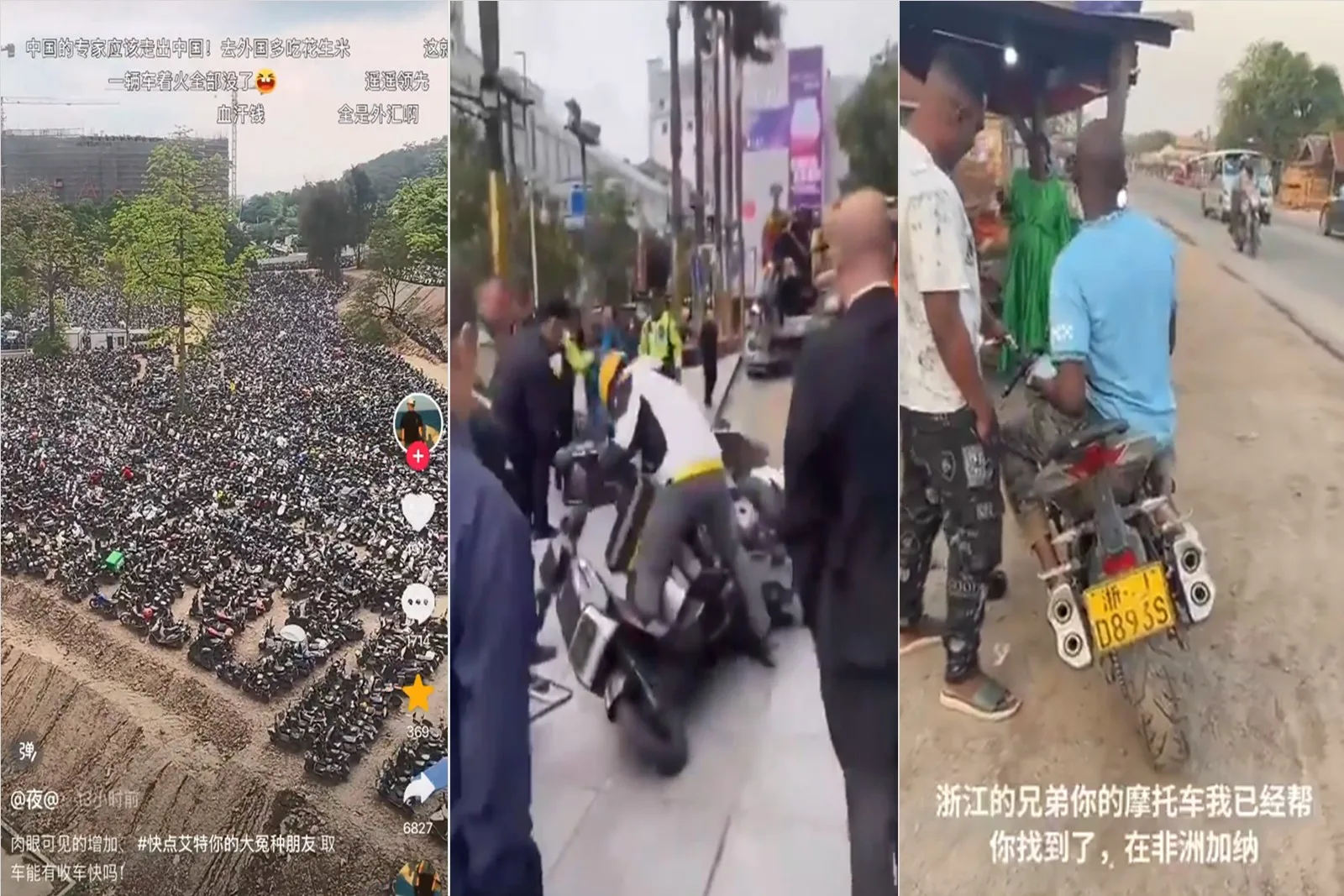 （左）某處存放扣押的電動車堆積如山。（中）廣州交警近日在街頭強制收繳快遞員電瓶車引發激烈衝突。（右）在非洲街頭出現帶有浙江牌照的二手電動車。（視頻擷圖）