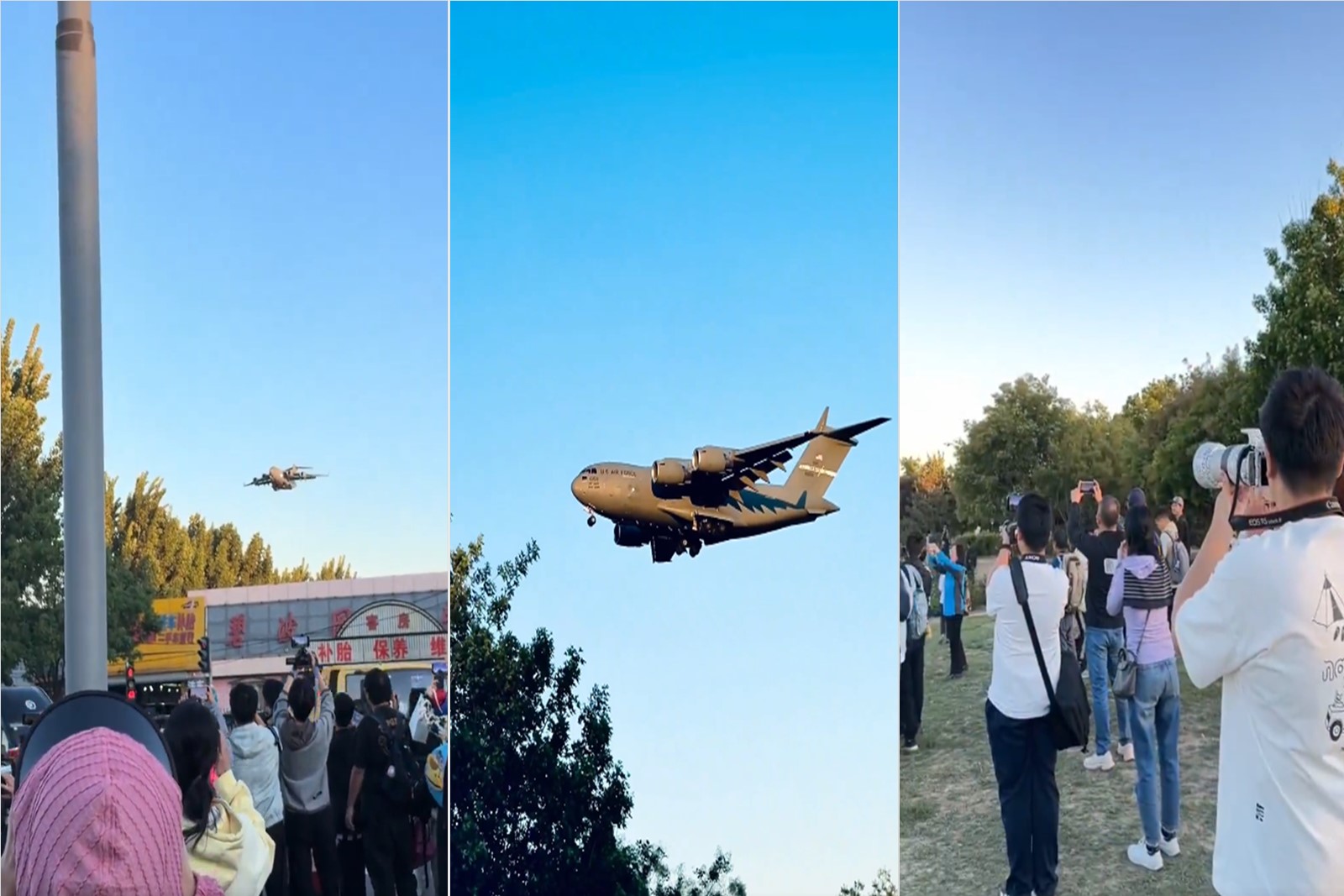 川習會，川普訪華，C-17運輸機，北京首都機場，美國特勤局，