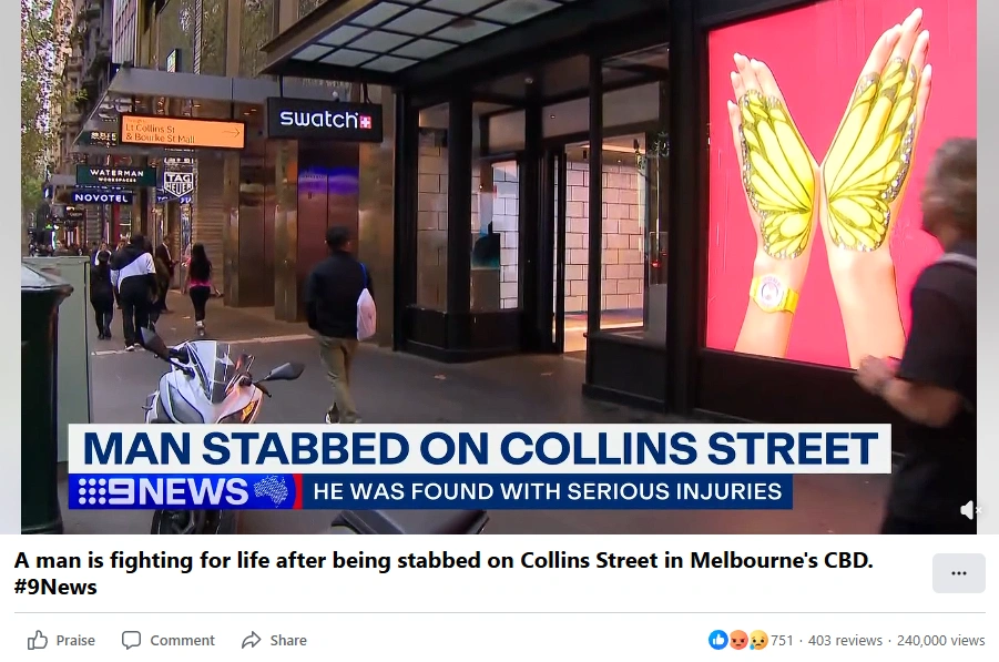 墨爾本街頭一男子遭刺傷。（截圖取自facebook/9 News Melbourne)