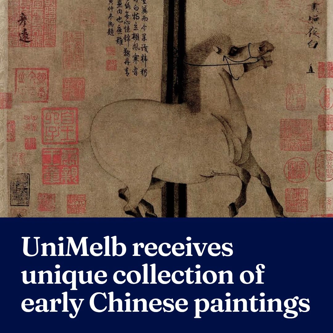 墨爾本大學獲贈中國古代繪畫珍稀合集。（圖片取自Linkedin/Michael Wesley）