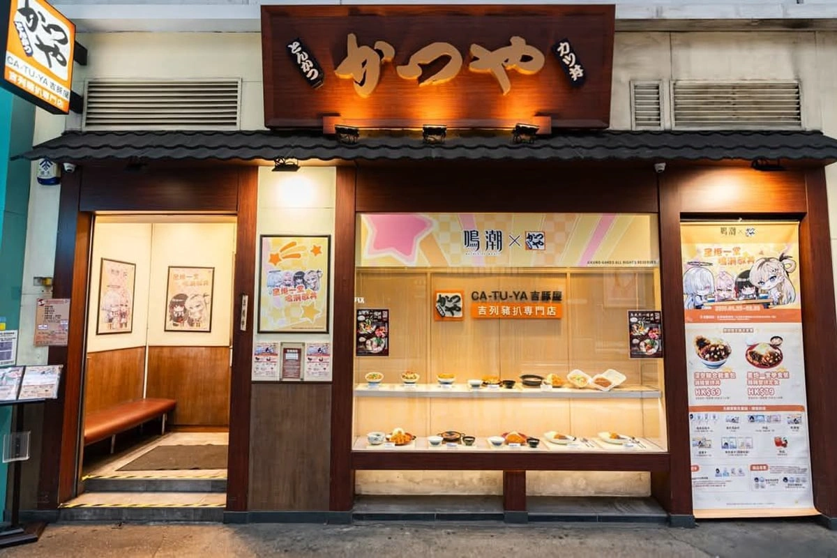 「吉豚屋」在港僅余的5間分店已暫停營業。（吉豚屋Facebook）